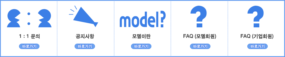 �ٷΰ��� �̹���